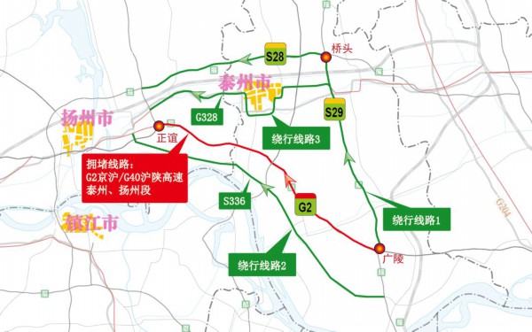 绕行线路2:在g15w常台高速湘城枢纽转s9苏绍高速,转s227至浙江