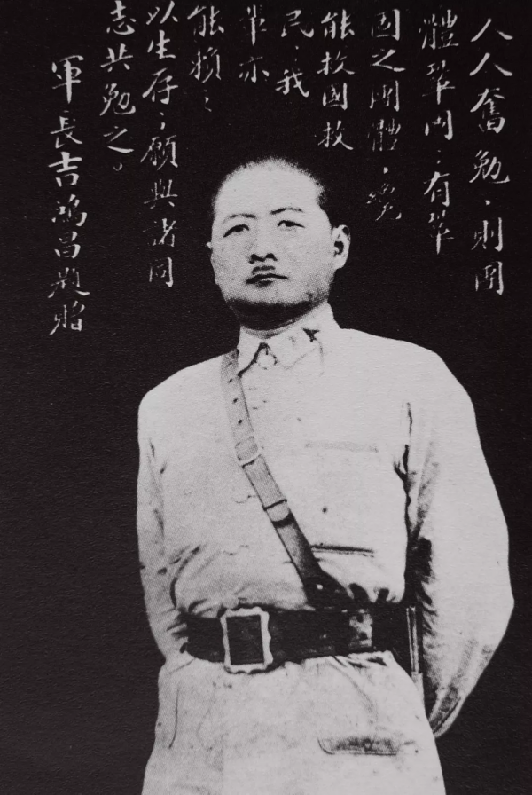 烈士纪念日,向先烈致敬!