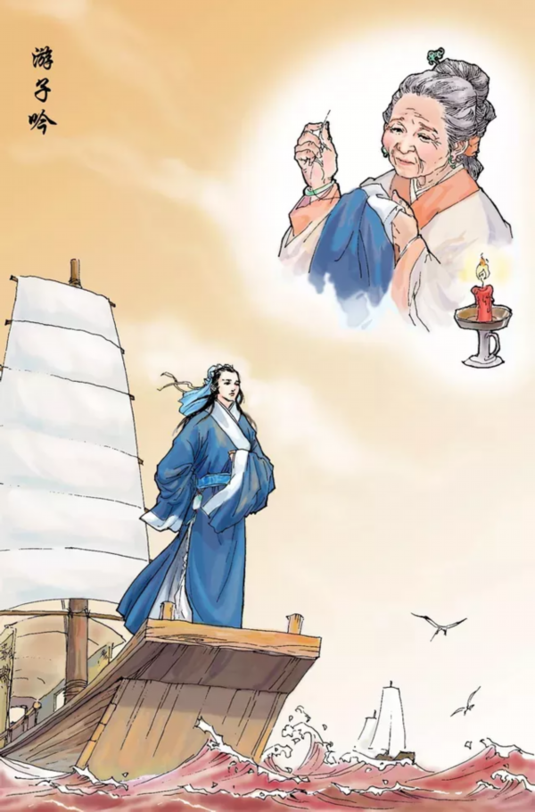 少时不懂《游子吟》,读懂尽报"三春晖"