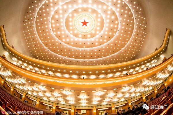北京人民大会堂穹顶上那颗最闪亮的五角星竟然出自这名海门人之手