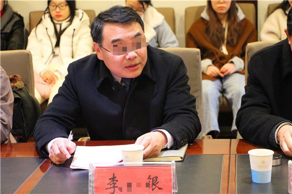 淮阴师范学院副校长李某银. 资料图片