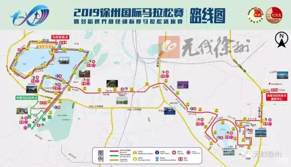 徐马开跑第一个冠军是他