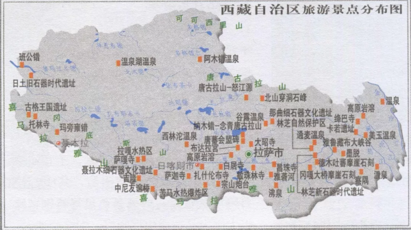 西藏,向世界发出邀请函_荔枝网新闻