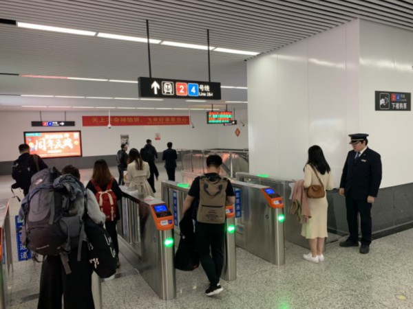 30日,5月1日上海开g7072/3 次,安庆开g7134/1次,上海虹桥开g7140/1次