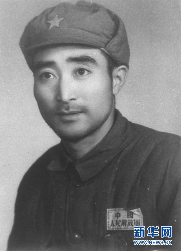 这是喻求清烈士肖像.新华社发(沈阳抗美援朝烈士陵园提供)