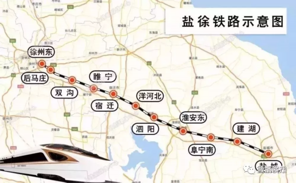 上海至宿迁高铁路线图图片