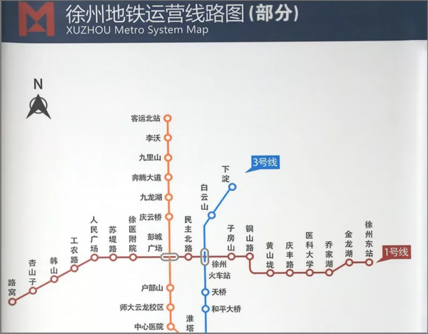 徐州地铁线路线图图片