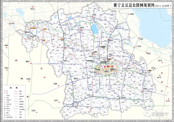 睢宁县城市规划图图片