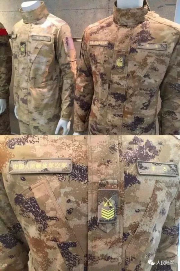 解放军新式迷彩服来了 不再刻意凸显所属军种