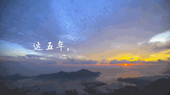 这五年,江苏有多好看?1 13 n短视频带你看见江苏!