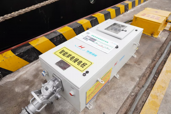 智能岸电接电桩