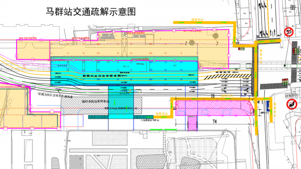 南京地铁s6号线马群站半幅封闭施工