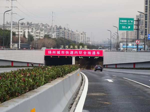 宁扬城际扬州停车场图片