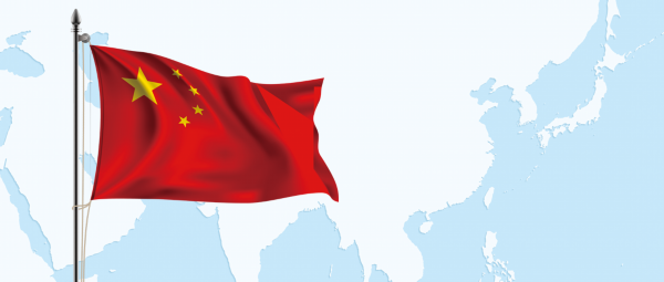 西方国家对一个中国原则揣着明白装糊涂?这位德国学者看不下去了_荔枝网新闻