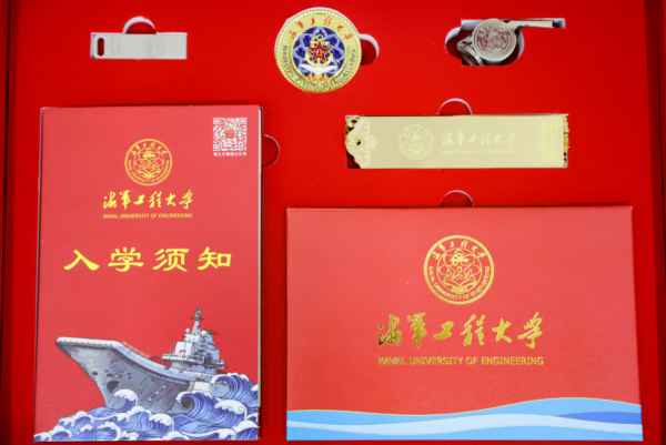 首页>我苏网>国内>海军大连舰艇学院海军潜艇学院海军航空大学空军