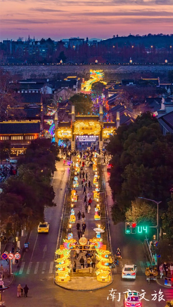 年味我还是喜欢南京