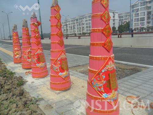 為慶祝高架橋合攏 鹽城一工地點15柱斗香祈福