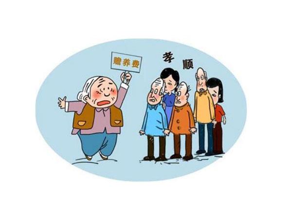 宿迁：八旬老太怒索赡养费