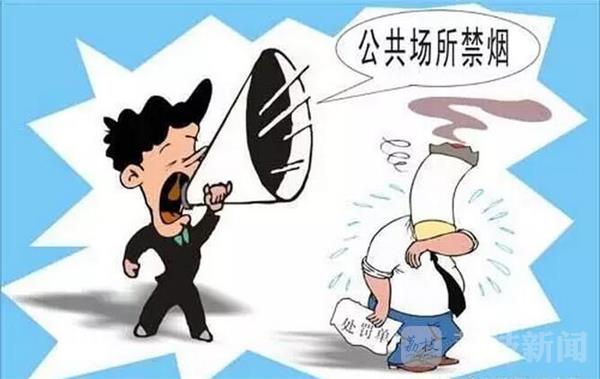 旅客烟瘾大发躲动车厕所抽烟 500元没了