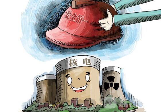 国家核安全局通报5起安全事件 江苏启动核事故应急管理立法工作