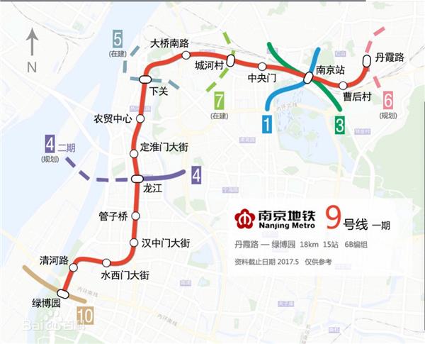 补交通短板通往板桥的南京地铁9号线要来啦