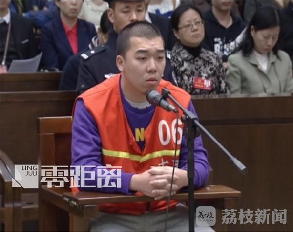 不堪改造!死缓期内多次伤人"西堤国际杀妻案"罪犯吉星鹏或执行死刑