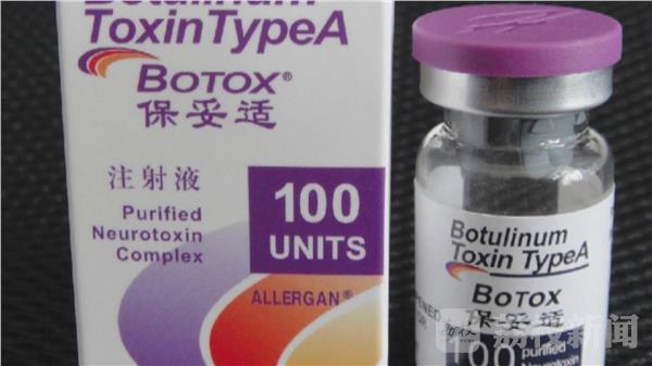 下颌缘轮廓针和瘦脸针_轮廓针就是下颌缘提升针吗_下颌缘提升是轮廓针么