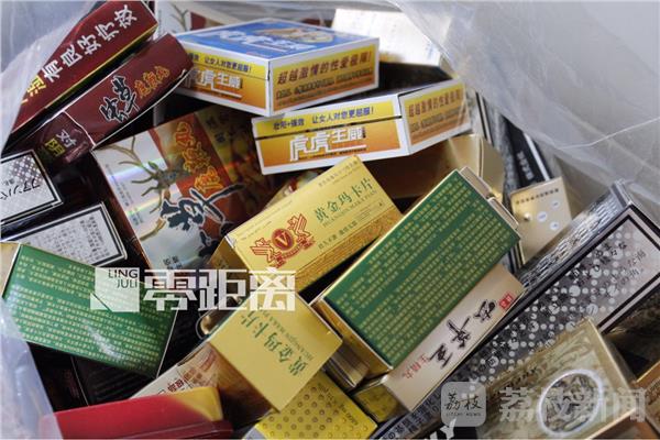 包装露骨不忍直视:这些"壮阳药"都是假的!