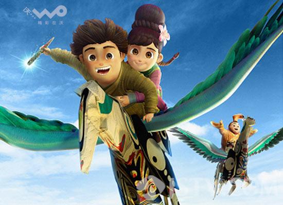 《神笔马良》明日"归来" 昔日经典大"变身"