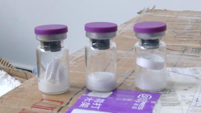 特大生产销售假微整形药案告破:假肉毒素6毛 一支转手成上千元