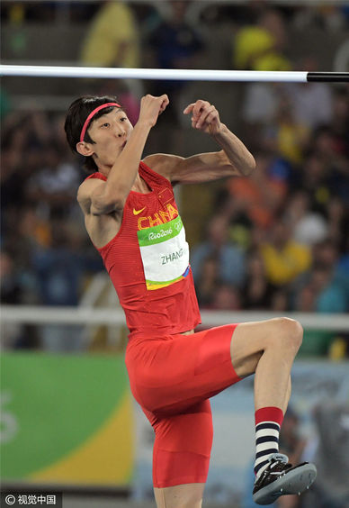 2016年8月14日,巴西里约热内卢,2016里约奥运会田径男子跳高资格赛