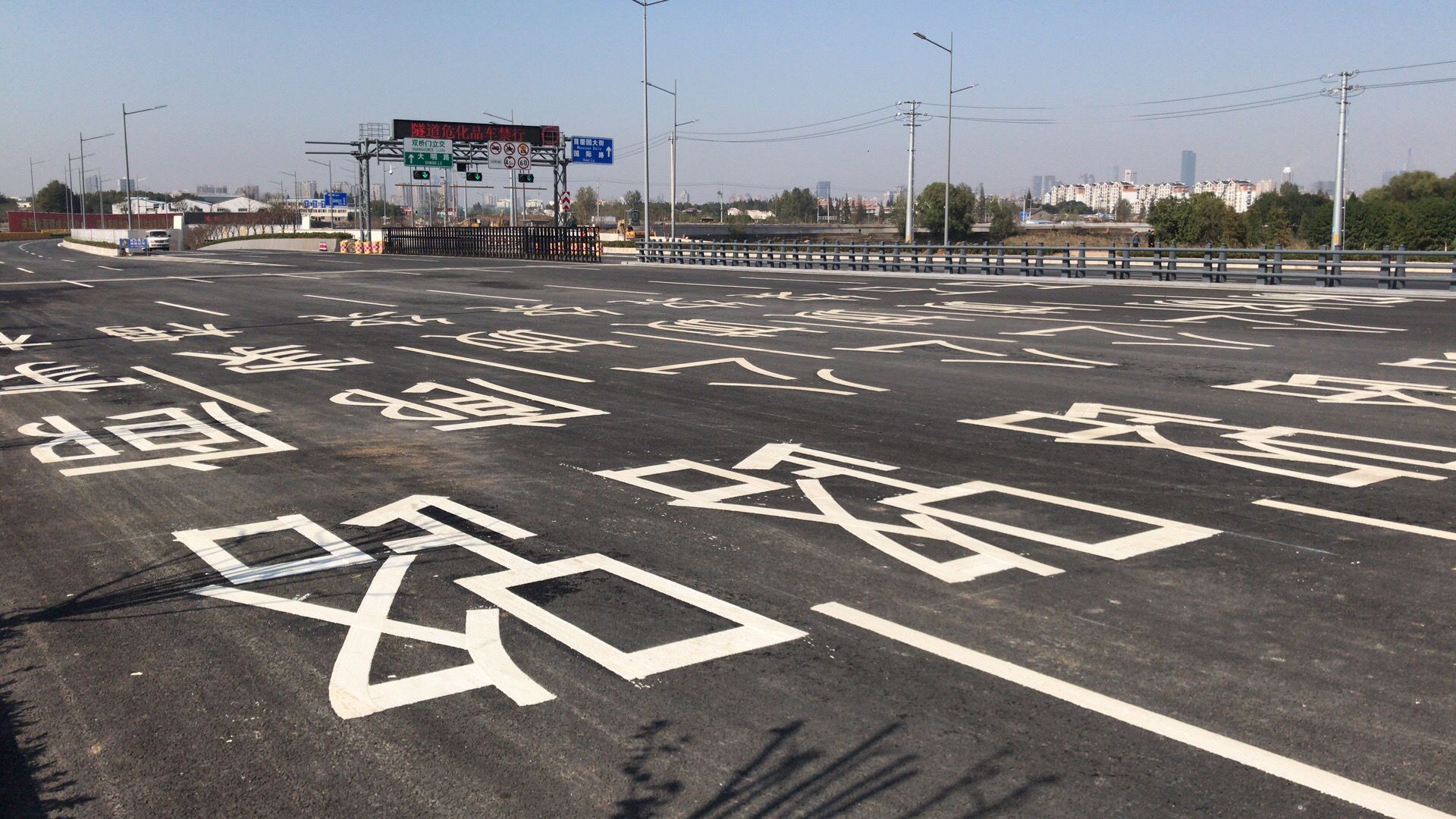 南京：应天东街今日通车，通行情况&出行指南快get！_我苏网
