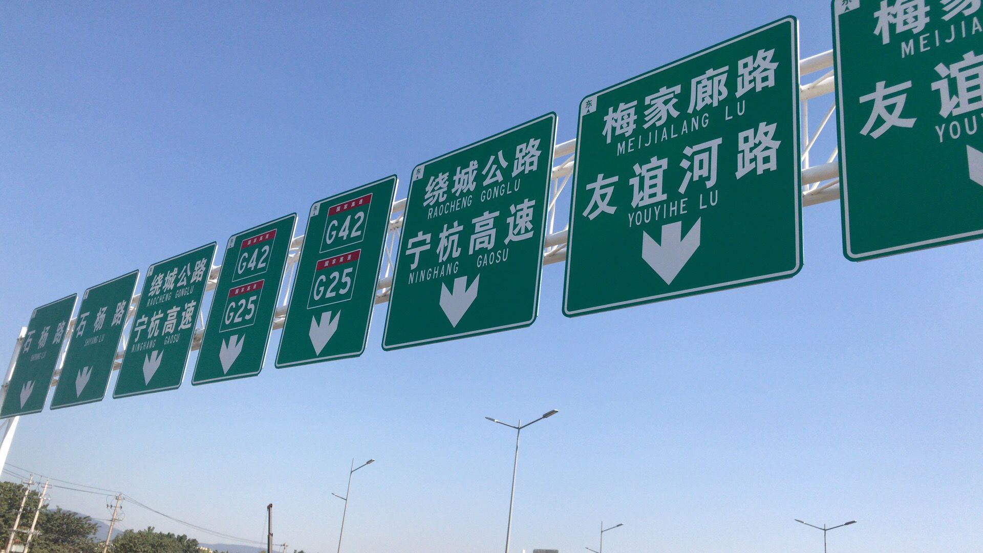 南京：应天东街今日通车，通行情况&出行指南快get！_我苏网