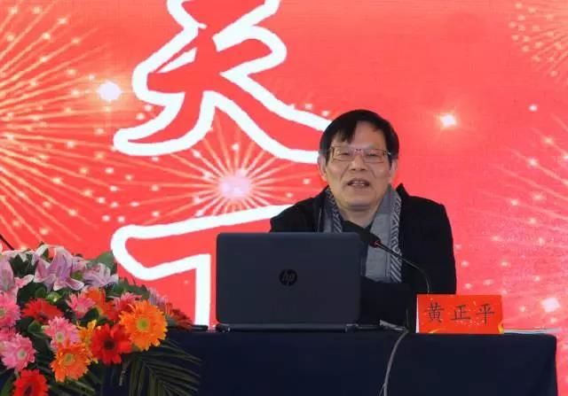 南通市委宣传部副部长黄正平作党的十九大精神宣讲解读会议期间,还