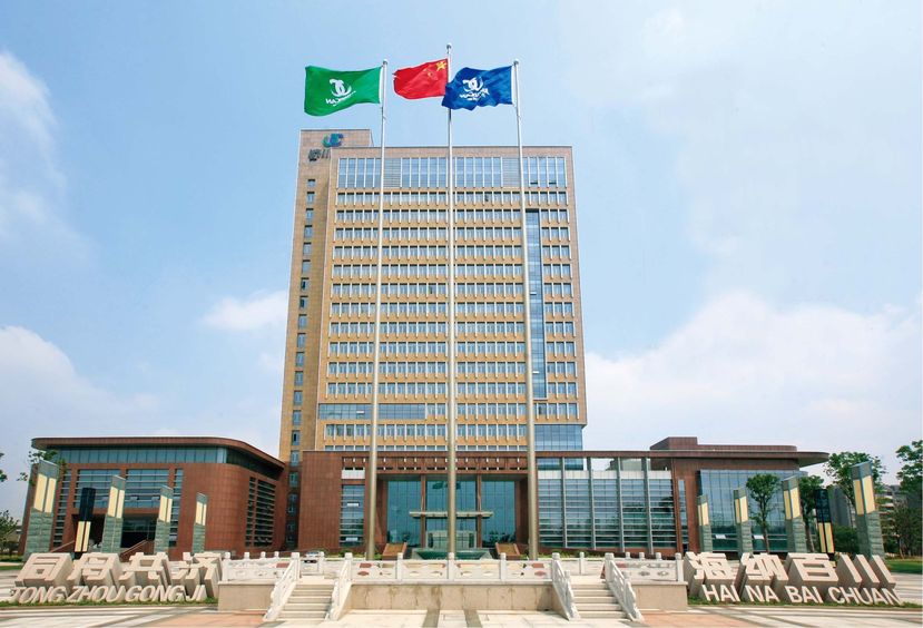 济川药业办公楼