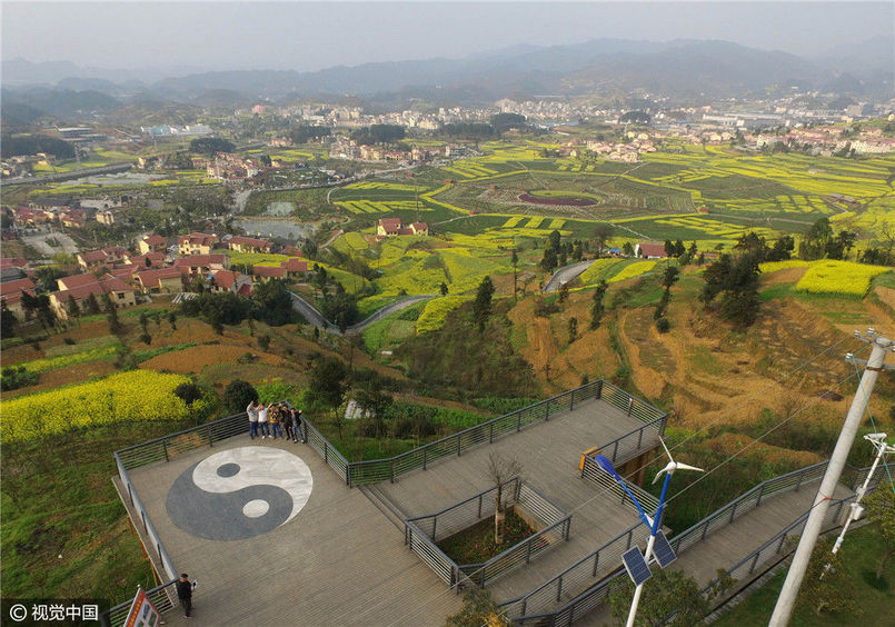 航拍贵州怀仁田间八卦图