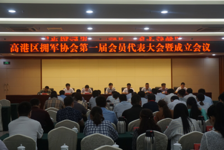 高港区经济总量在泰州_泰州高港区最新规划图(2)