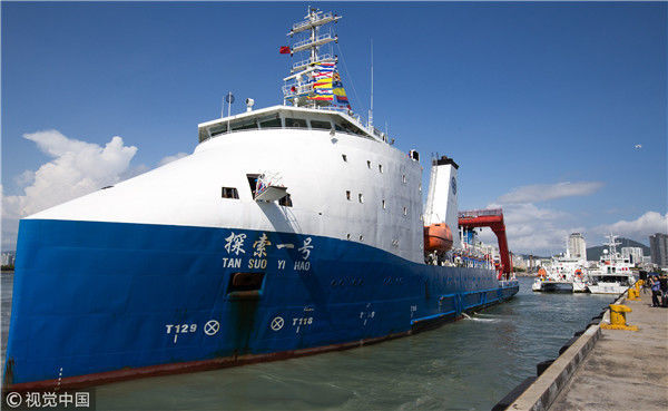 武威/视觉中国  1/9