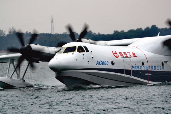 大型水陆两栖飞机ag600湖北荆门成功完成水上首飞