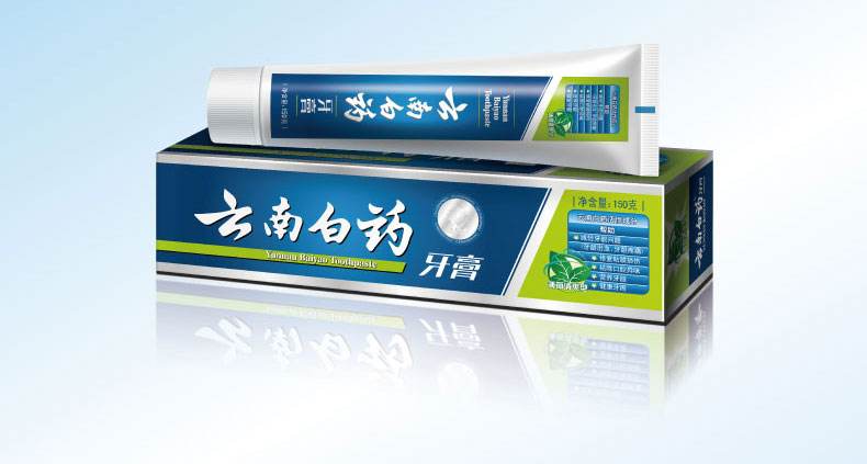 云南白药牙膏被指添止血处方药 回应:无违法添加成分
