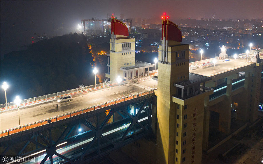 trial illumination of magnolia lamps on nanjing ya