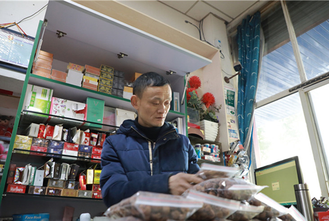 怎么才能当小卖部老板 201812301546151433936_15470.jpg