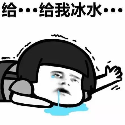 江苏人的清明假期要泡汤了?