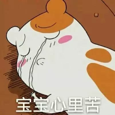 江苏人的清明假期要泡汤了?