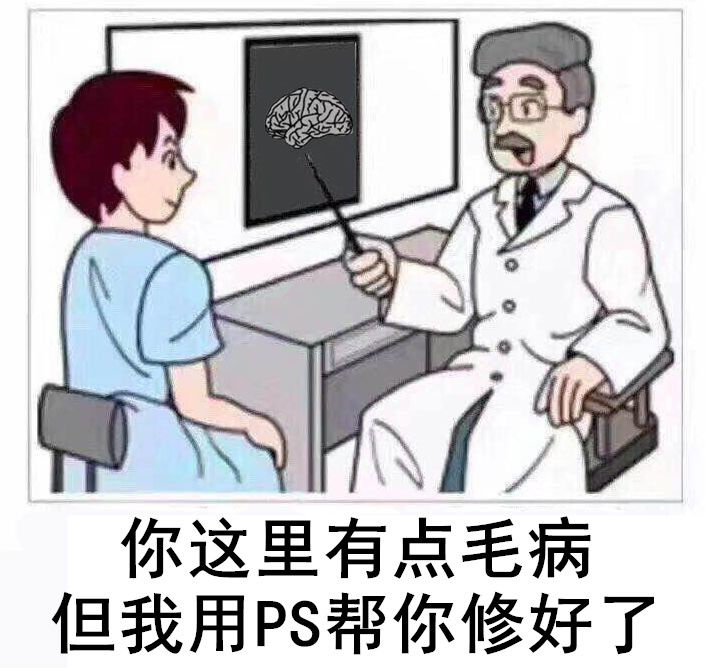 日本人气整人节目盘点一人类观察