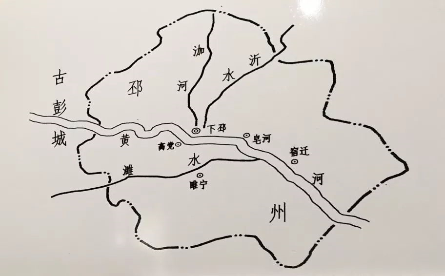 我從山西來…尋河而居高黨社區,位於睢寧縣姚集鎮東北,東接八一村,北