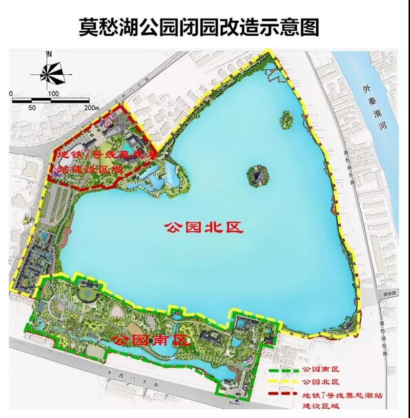 莫愁湖公园年卡有效期顺延至2019年底;凡已购买2018年南京市旅游年卡