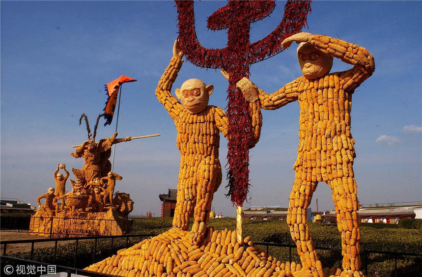 中国首设"中国农民丰收节" 盘点各地晒秋庆丰收美景图