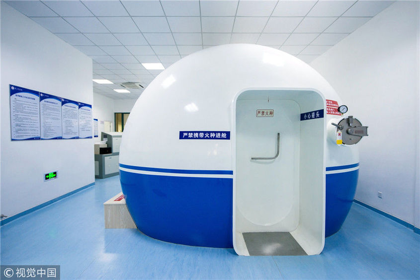 浙江湖州:"太空舱"里治疾病