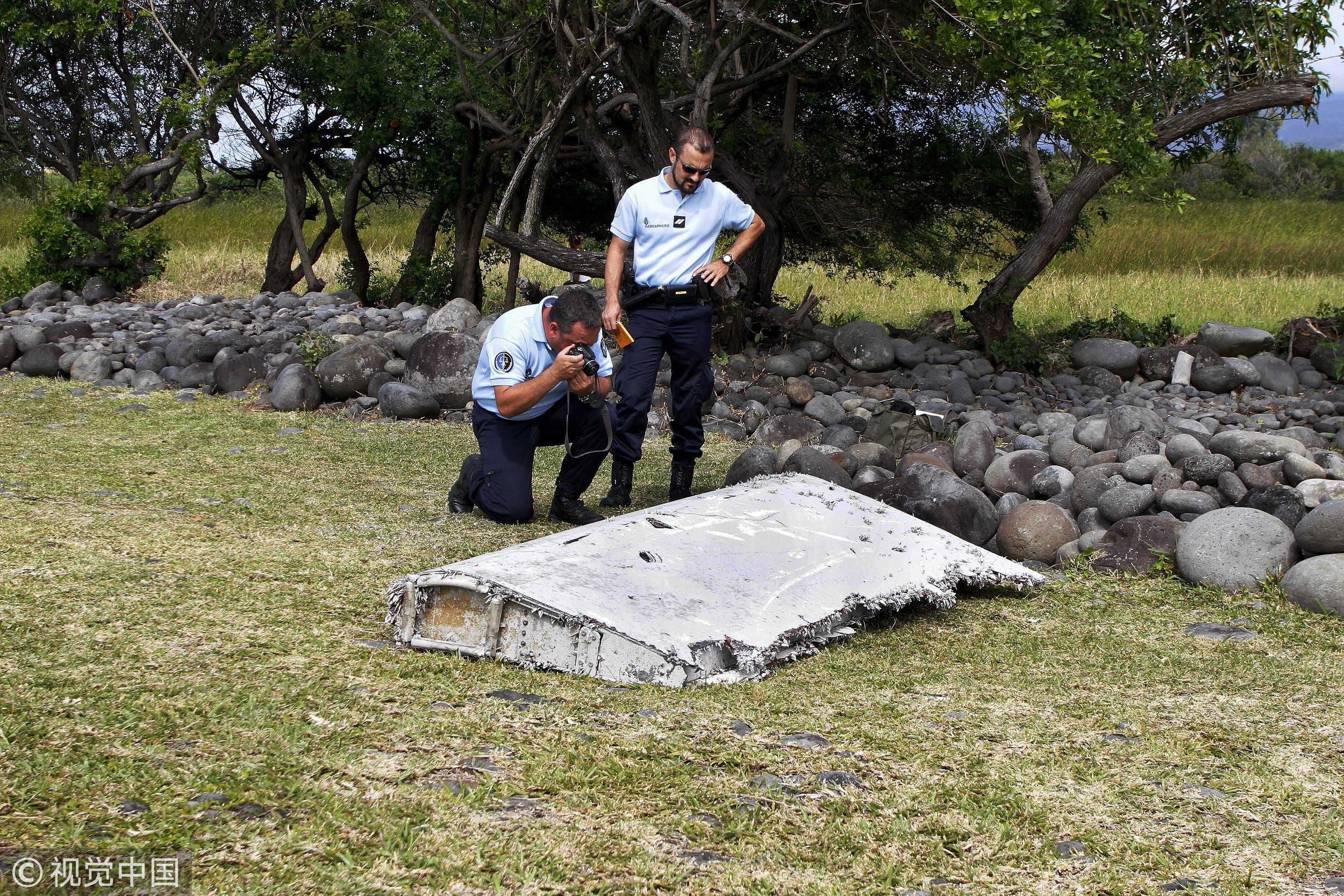 馬航mh370找到了?(馬航mh370找到了嗎 視頻)